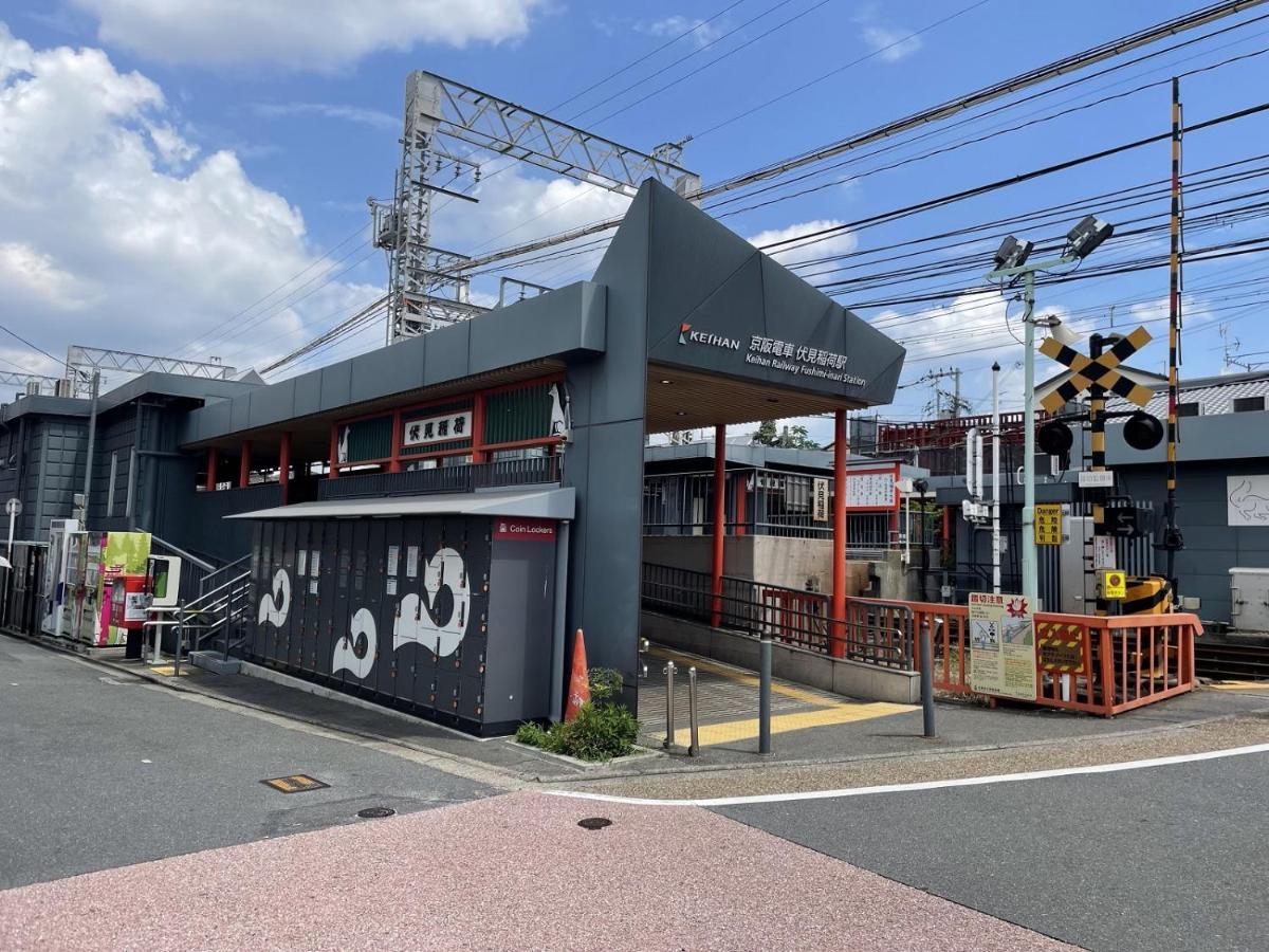 クオーレ伏見稲荷 Kyoto Exterior photo